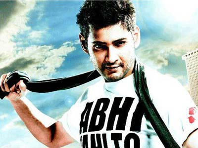 Dookudu really crossed Magadheera?!